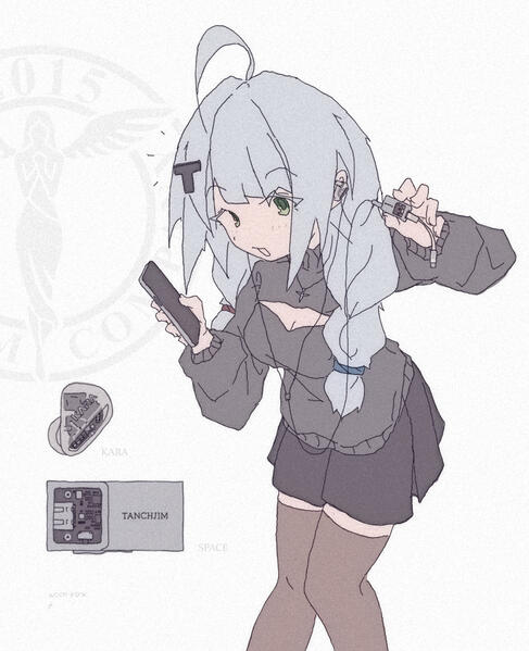 #486 [ asano tanch | tanchjim ]