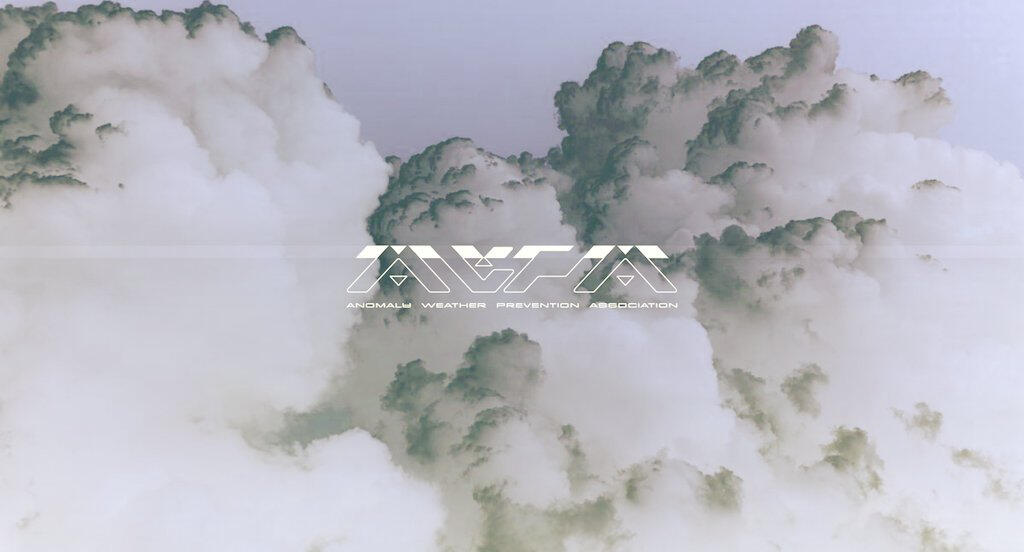 [ awpa-commercial-screen ]